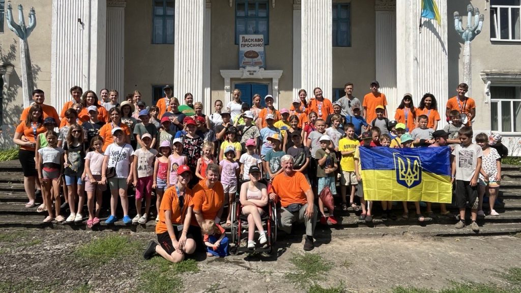 Табір, діти з лідерами