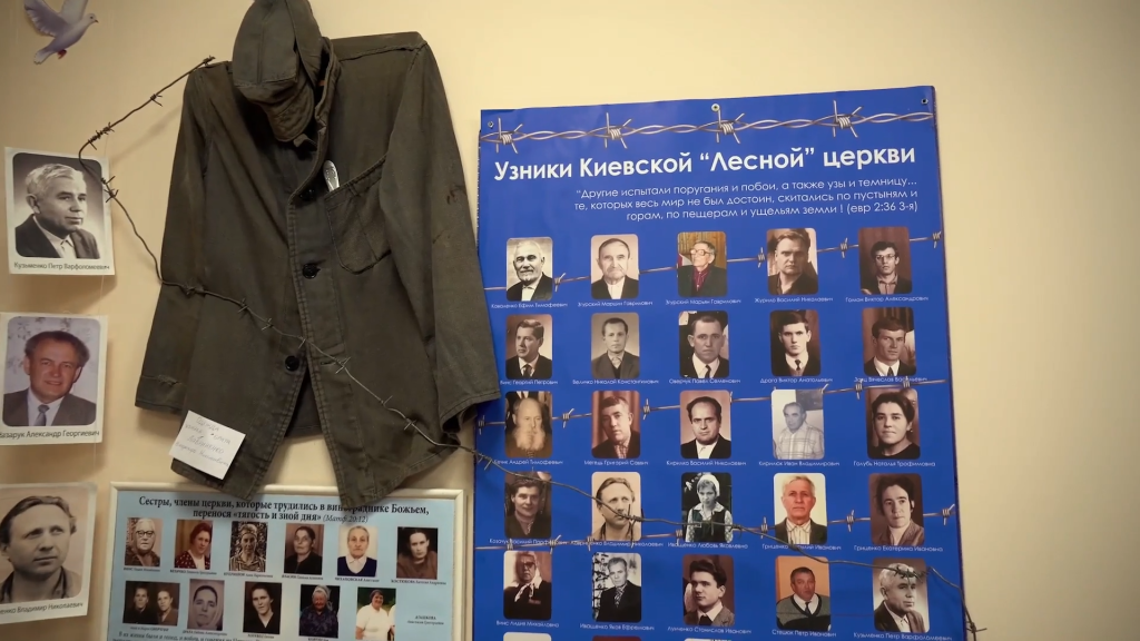 Ув'язнені церкви Храм спасіння (Пухівської)