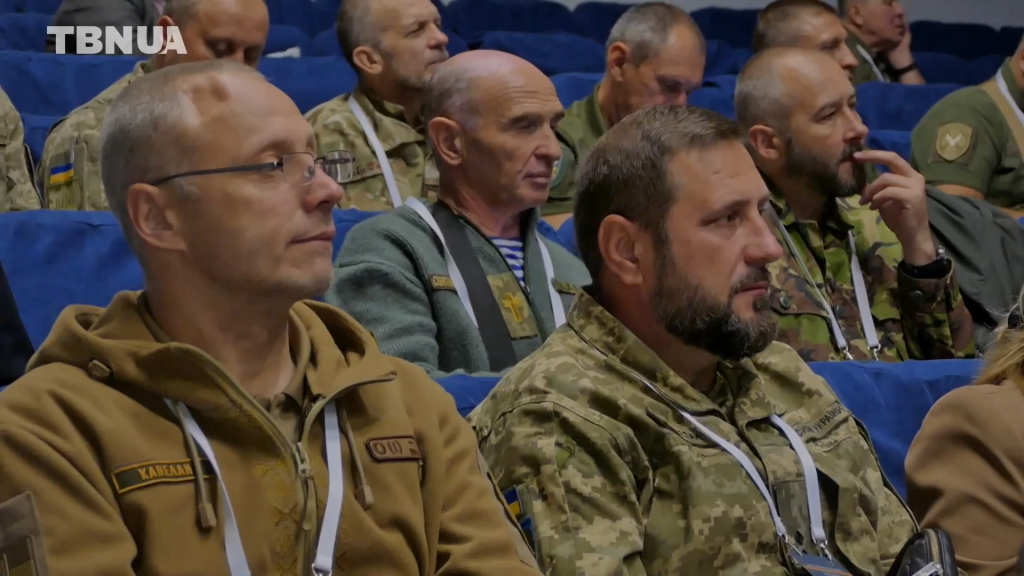 Форум капеланів