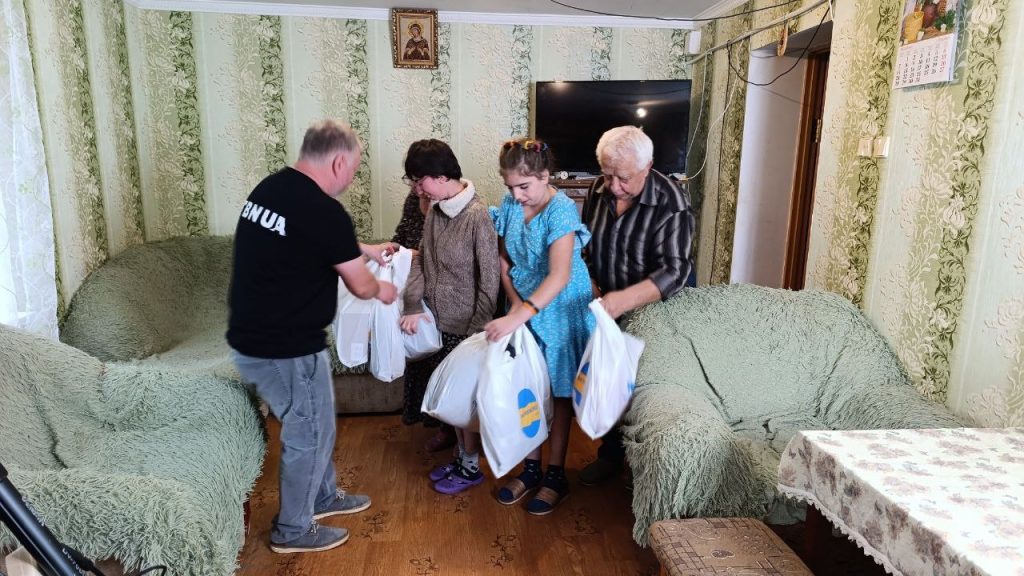 Подарунки для сім'ї Гуніч