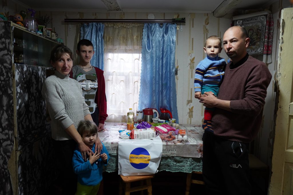 Переселенці в Радомишлі