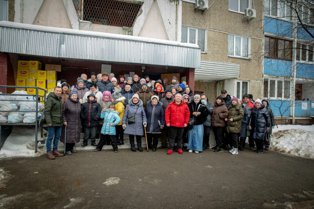 Тепло в українські родини